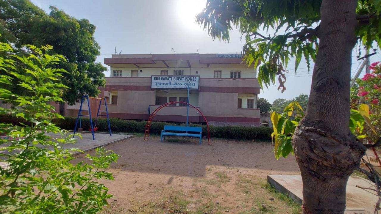Rukmavati Guest House Mundra Exterior photo